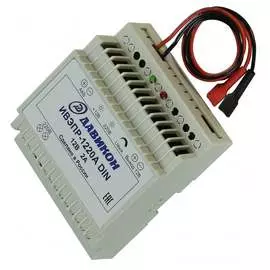 Бесперебойный блок питания ДAВИКОН ИВЭПР-1220A-DIN