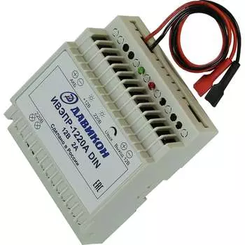 Бесперебойный блок питания ДAВИКОН ИВЭПР-1220DIN