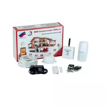Беспроводная gsm-сигнализация для дома ИПРо 1139