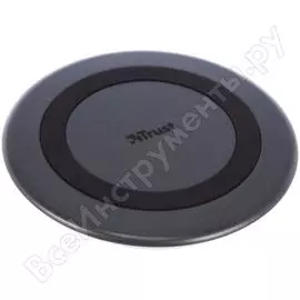 Беспроводное быстрое зарядное устройство trust yudo10 fast qi 10вт 22362