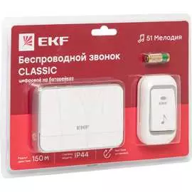 Беспроводной звонок EKF