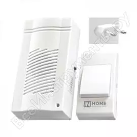 Беспроводной звонок IN HOME ЗБ-4 4690612013329