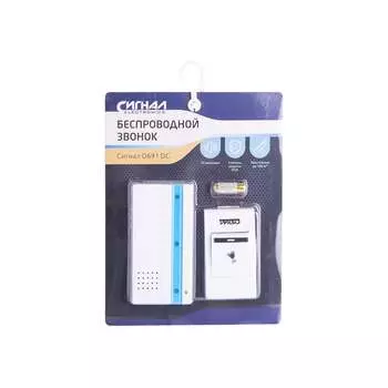 Беспроводной звонок СИГНАЛelectronics