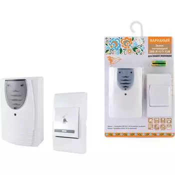 Беспроводной звонок TDM ELECTRIC SQ1901-0108