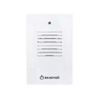 Беспроводной звонок ВКЛЮЧАЙ DB-04-16 1180846