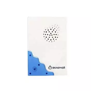 Беспроводной звонок ВКЛЮЧАЙ DB-01-16 1180841