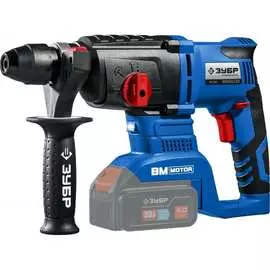 Бесщеточный перфоратор ЗУБР Профессионал PB-260