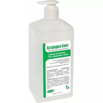 Бесспиртовой антисептик для рук и поверхностей БРИЛЛИАНТ