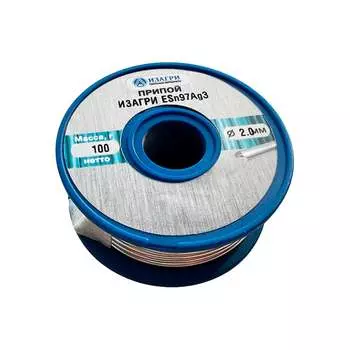 Бессвинцовый припой для фитингов ИЗАГРИ Sn97Ag3