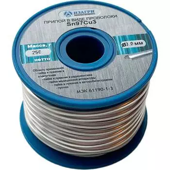 Бессвинцовый припой для фитингов ИЗАГРИ Sn97Cu3