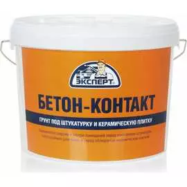 Бетон-контакт Эксперт 30639