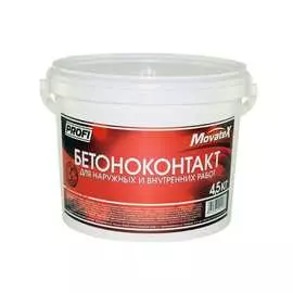 Бетонконтакт для наружных и внутренних работ Movatex PROFI Т02280