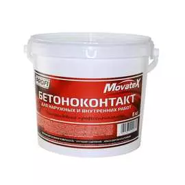 Бетонконтакт для наружных и внутренних работ Movatex PROFI Т02282