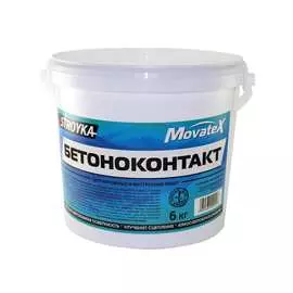 Бетонконтакт Movatex Stroyka Т31701