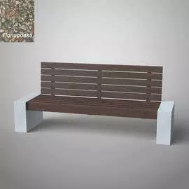 Бетонная скамья ООО АРХИТЕК-БЕТОН