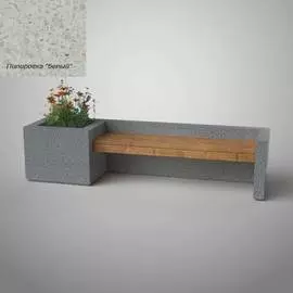 Бетонная скамья ООО АРХИТЕК-БЕТОН