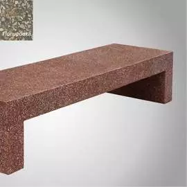 Бетонная скамья ООО АРХИТЕК-БЕТОН