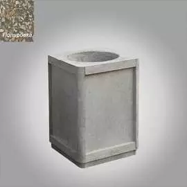 Бетонная урна ООО АРХИТЕК-БЕТОН