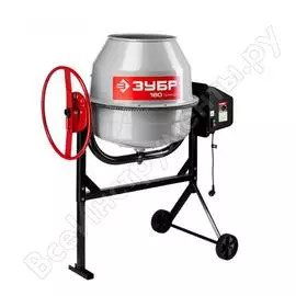 Бетономешалка зубр мастер бс-160-600