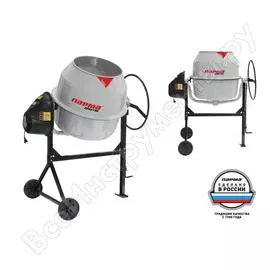 Бетоносмеситель Парма Б-201-Э 02.001.00026