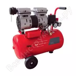 Малошумный безмасляный компрессор FUBAG