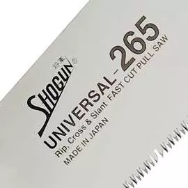 Безобушковая специальные Shogun Universal Cut Saw М00009188