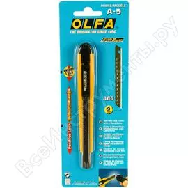 Безопасный нож OLFA AUTOLOCK OL-A-5