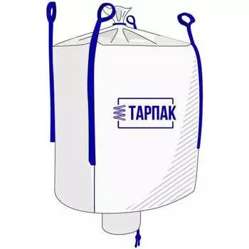 Биг бэг Тарпак S95H180V2N3L4M2