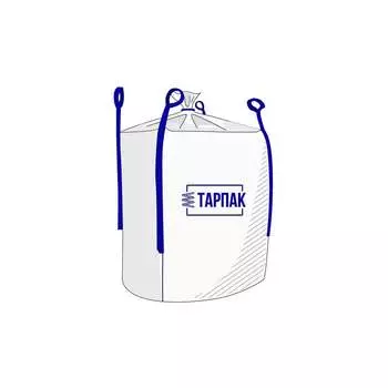 Биг бэг Тарпак S95H150V2N3L4M2