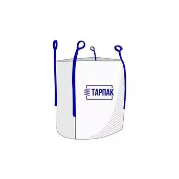 Биг бэг Тарпак 5UP95H150V1N1L4M2A4