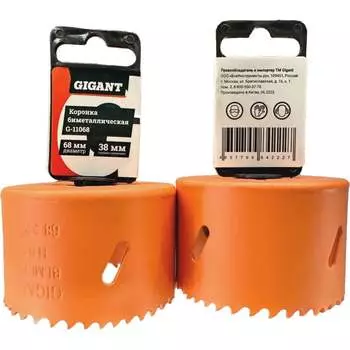 Биметаллическая коронка Gigant