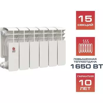 Биметаллический радиатор НРЗ ПРОФИ 1001215