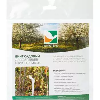 Бинт садовый Агротекс 32.01.73.01.01.060.0015.0008.00