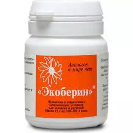 Био комплекс AVA