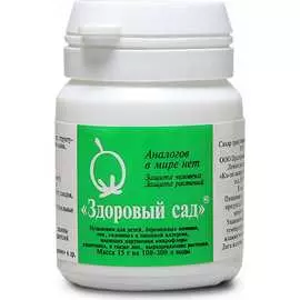 Био комплекс AVA