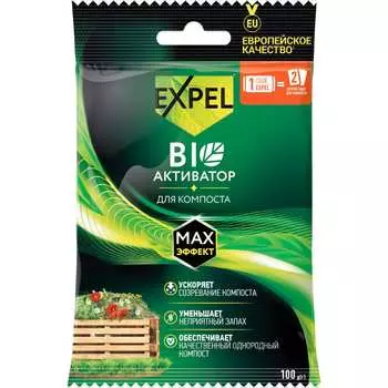 Биоактиватор для компоста Expel