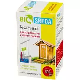 Биоактиватор для выгребных ям и дачных туалетов BIOSREDA э4610069880039