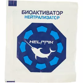 Биоактиватор нейтрализатор Helppik