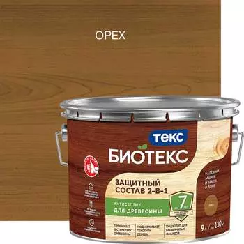 Биоантисептик-грунт Текс классик универсал 700008206