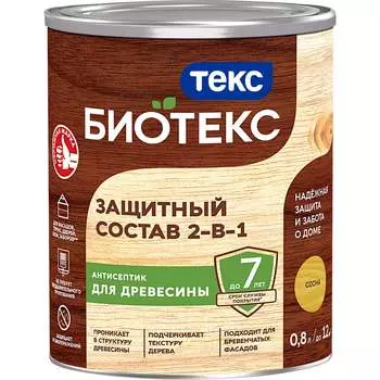 Биоантисептик грунт Текс классик универсал 700008169
