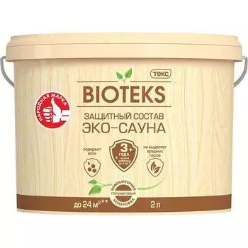 Биоантисептик-грунт Текс эко-сауна 700010651