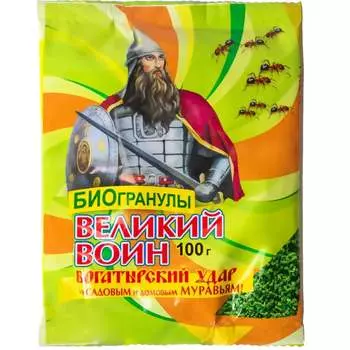 Биогранулы Ваше Хозяйство Великий воин 4680104302093