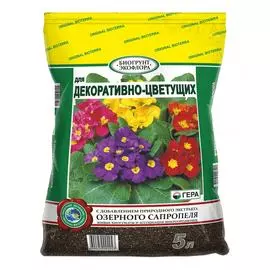 Биогрунт для декоративно-цветущих Гера