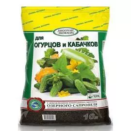 Биогрунт для огурцов Гера