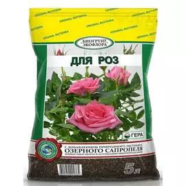 Биогрунт для роз Гера