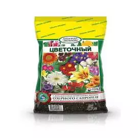 Биогрунт Гера