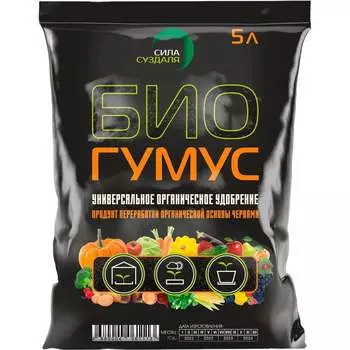 Биогумус Сила Суздаля 4680004061113