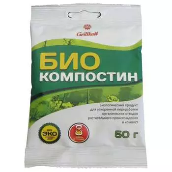 Биокомпостин Grillkoff 173