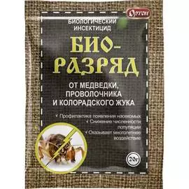 Биологический инсектицид ОРТОН