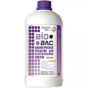 Биологическое средство для септических систем АКТИВАГРО.РФ